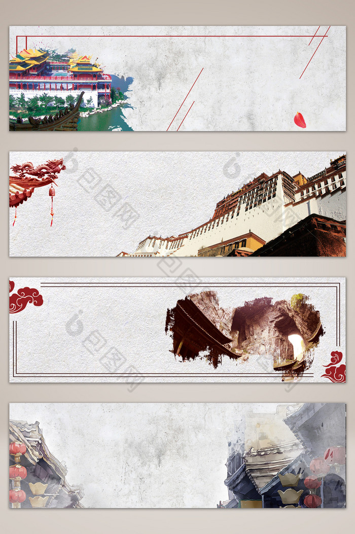 国庆出游旅游banner海报图片图片