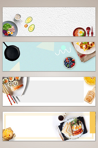 西餐美食极简banner海报背景图片