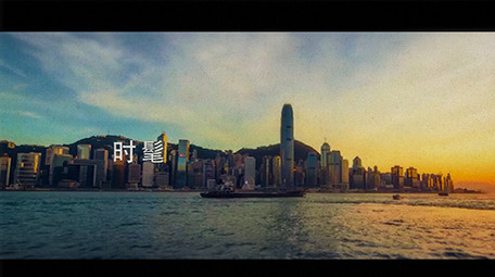 快闪文字片头动感个性快速切换图文展示