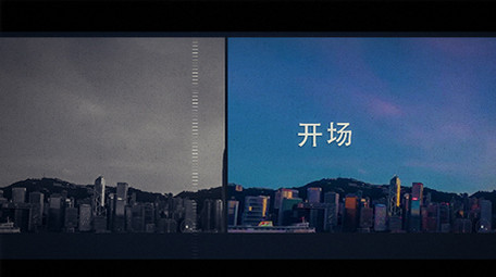 快闪文字片头动感个性快速切换图文展示