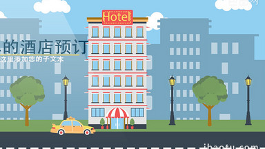 户外动画解释MG视频远足登山潜水野营冒险