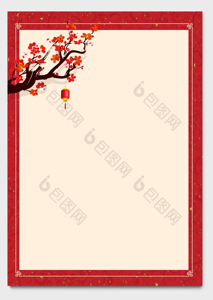 红色梅花中国风word感谢信信纸背景模板图片素材