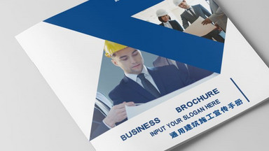 高清实拍工人工地做工视频素材宣传片视频