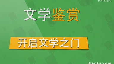 图书馆图片_图书馆模板下载_图书馆设计素材