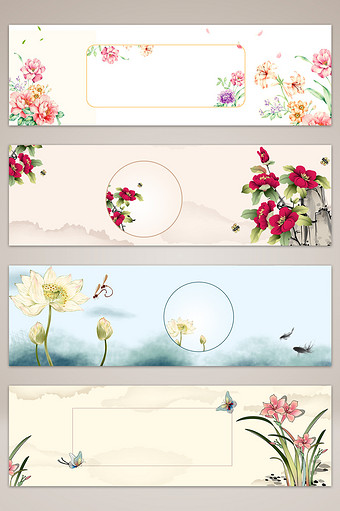 清新手绘女装饰品花朵首页背景图片
