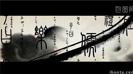 经典古诗词水墨画