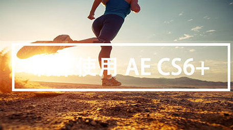 时尚现代动感节拍图文动画快闪片头AE模板