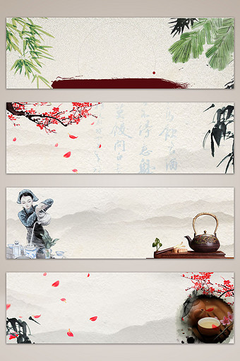 水墨茶茶艺文化banner海报背景图片