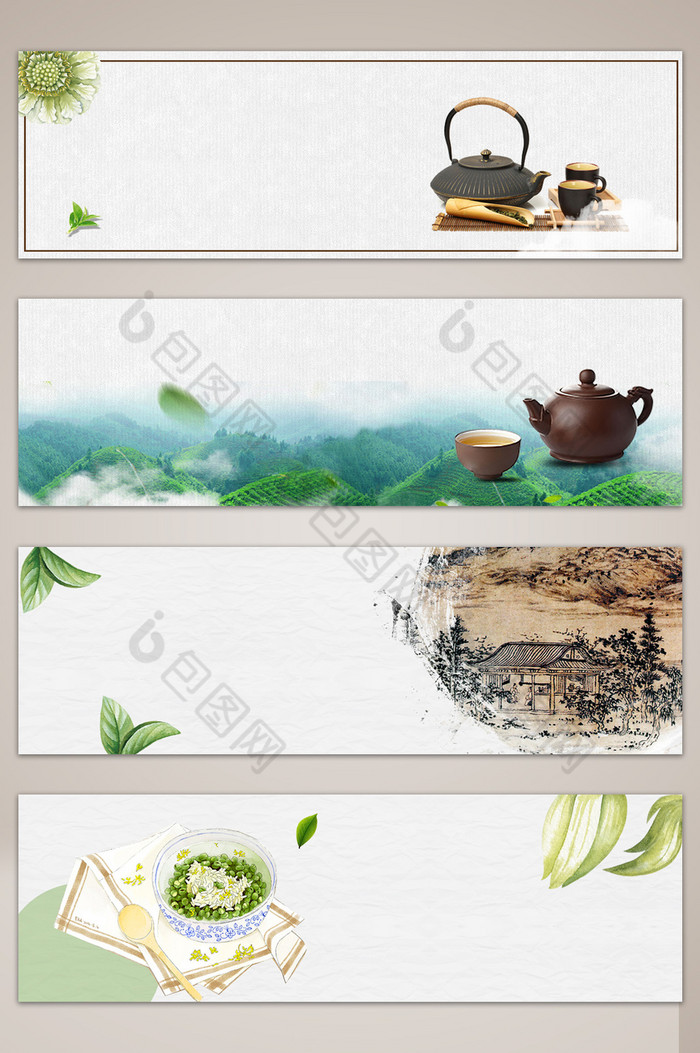 茶艺茶道中国风banner海报图片图片