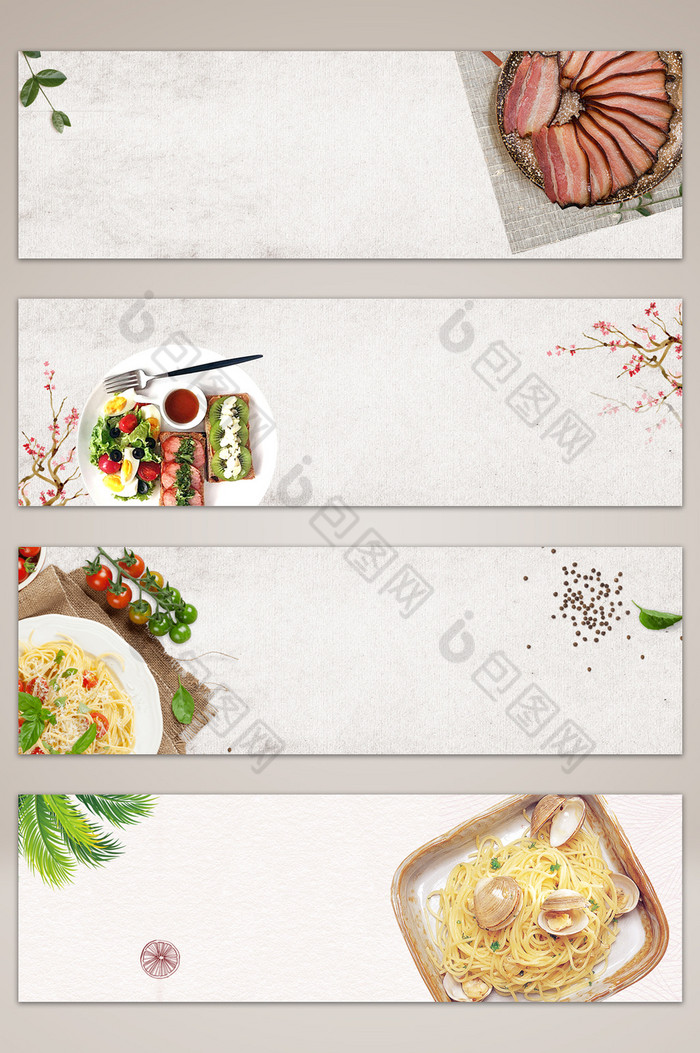 西餐banner海报图片图片
