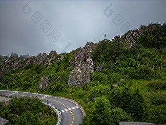 祖国大好<strong>河山</strong>湖北神农架5A景区航拍摄影图