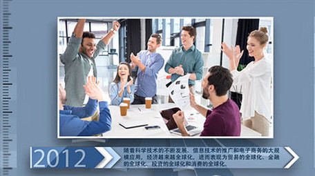 箭头动画时间线企业宣传图文片头AE模板