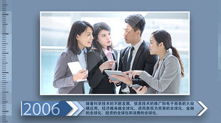 箭头动画时间线企业宣传图文片头AE模板