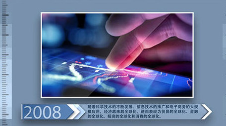 箭头动画时间线企业宣传图文片头AE模板