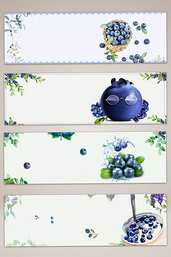 手绘蓝莓banner海报背景图片