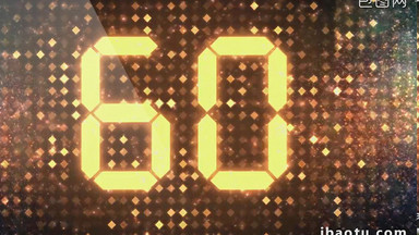 黄金粒子背景1分钟倒计时视频背景舞台背景