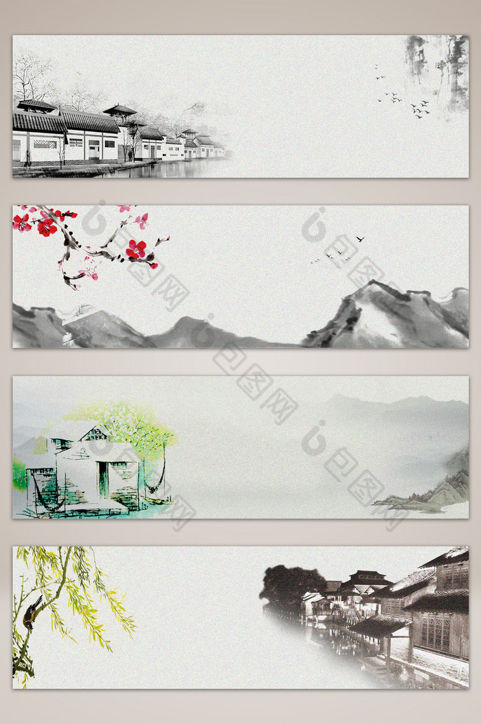 中国风水墨重阳节花卉banner海报图片图片