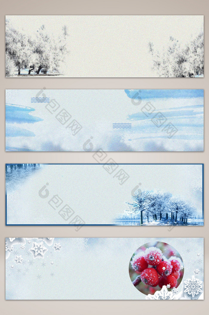 二十四节气霜降冬季banner海报图片图片