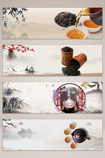 中国风茶品牌海报banner背景图片