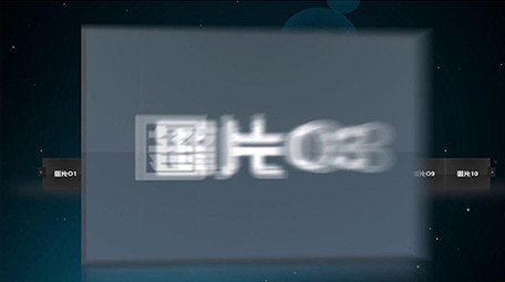 简洁科技图文展示AE模板