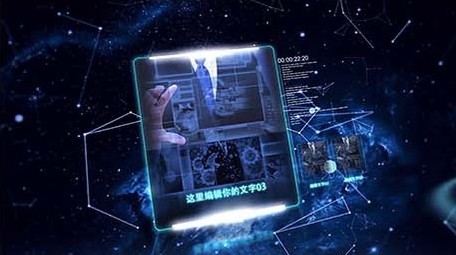 商务科技企业图文开场AE模板