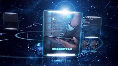 商务科技企业图文开场AE模板