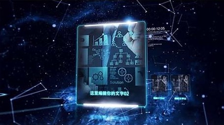 商务科技企业图文开场AE模板