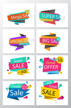 旅游主题标题文案装饰