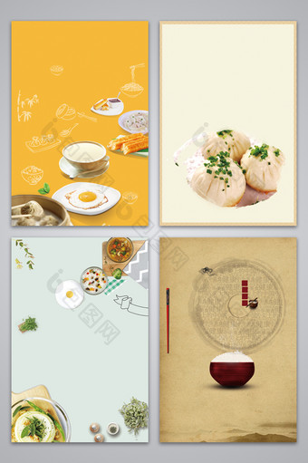 清新简约中国风味美食背景图图片