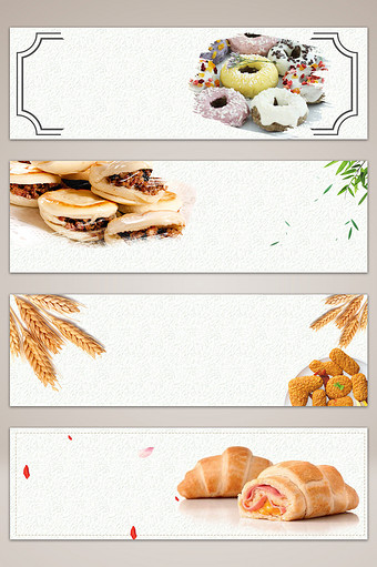 烘焙美食面包banner海报背景图片