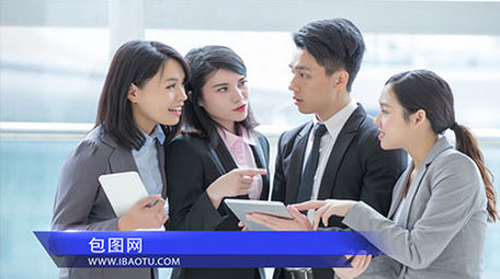 时尚蓝色商务科技风格毛刺栏目包装标题字幕