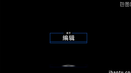 20组简单文字动画设计标题字幕效果工程