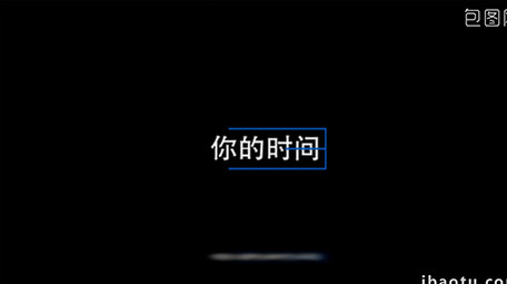 20组简单文字动画设计标题字幕效果工程