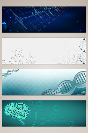 科技医学医药海报banner背景图图片