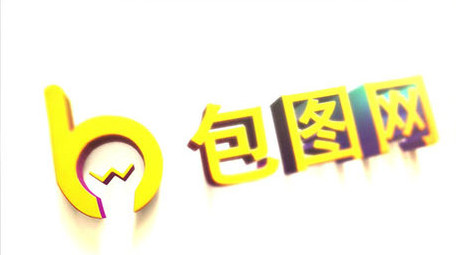 浪漫色光3d字体片头logo演绎