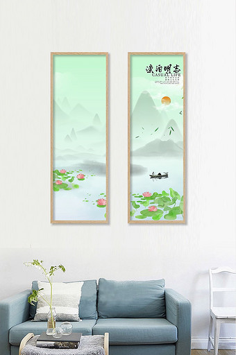 清新淡雅中式荷花山水二联装饰画图片