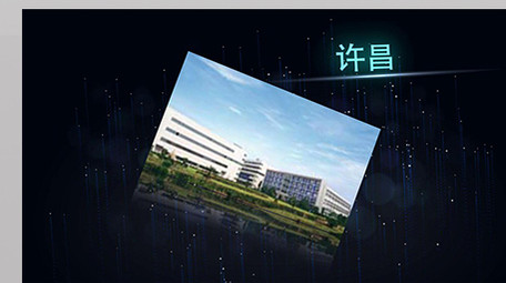 蓝光粒子环绕宣传片AE模板