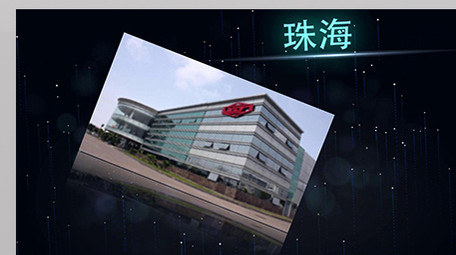 蓝光粒子环绕宣传片AE模板