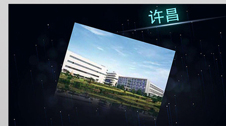 蓝光粒子环绕宣传片AE模板