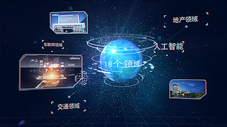 未来科技数据图文连线展示宣传片AE模板