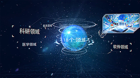 未来科技数据图文连线展示宣传片AE模板