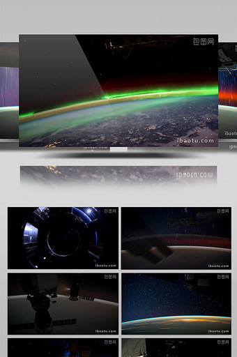 高清太空空间站实拍地球美丽景观视频素材图片