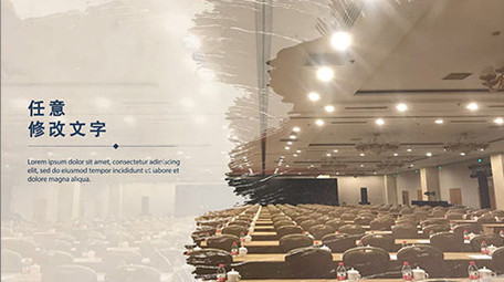 简洁平滑过渡商务公司通用宣传片ae模板