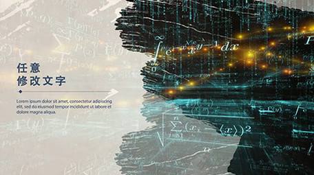 简洁平滑过渡商务公司通用宣传片ae模板