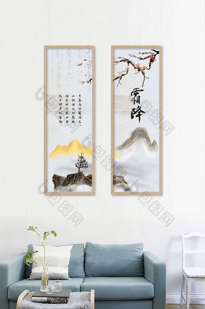 中国风元素古代元素水墨画素材图片