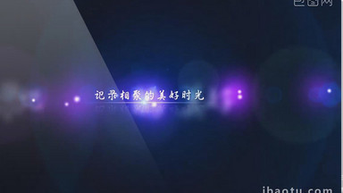 [光晕视频素材]图片下载_光晕视频素材设计模