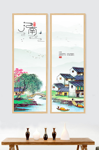 中国风意境江南水墨客厅书房装饰画图片