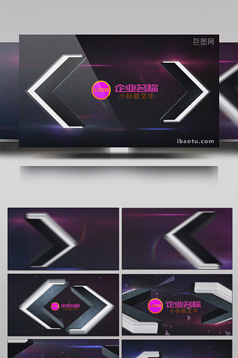 pr片头模板视频下载_pr片头模板ae素材_【包图