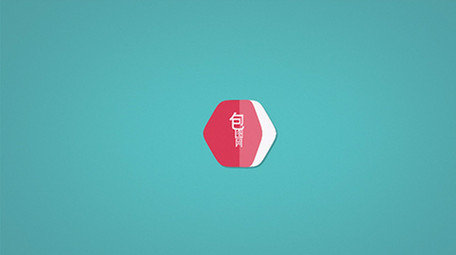 文字说明展示介绍片头LOGO演绎