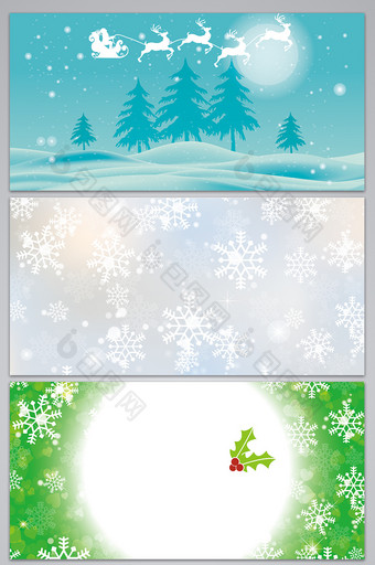 简约圣诞节雪花海报设计背景图片
